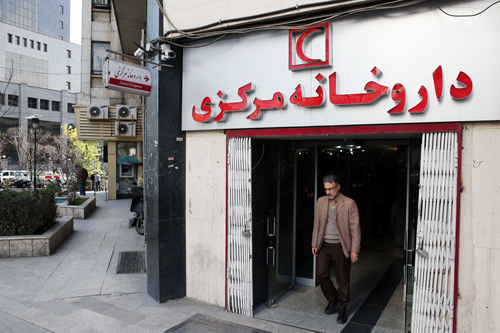 ساعت کار داروخانه مرکزی هلال‌احمر در ماه رمضان اعلام شد