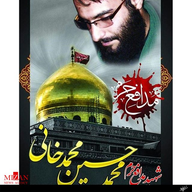 سفره سحری مدافعین حرم +تصاویر سفره سحری مدافعین حرم +تصاویر