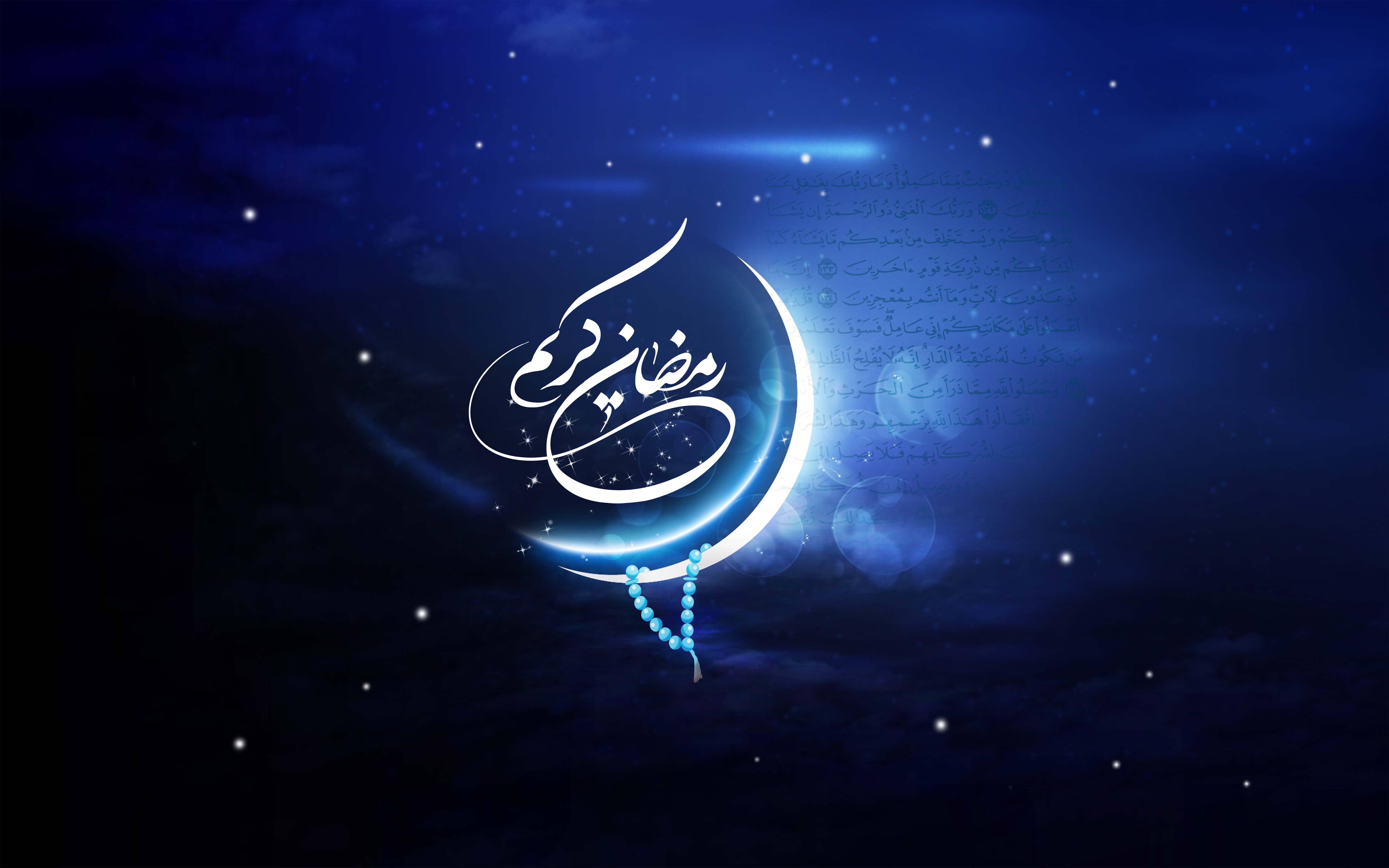 ماه مبارک رمضان هیئت کجا برویم؟