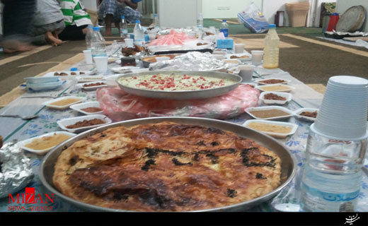 یطل یطل