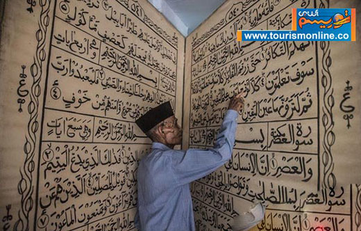 قرآنی با صفحات چوبی +عکس قرآنی با صفحات چوبی +عکس