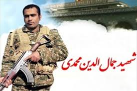 شهیدی که ساعت 9 چهارشنبه متولد و به شهادت رسید