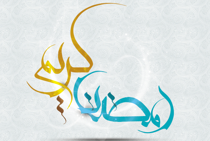 کدام صفت مانع از کمال انسانی میشود؟ کدام صفت مانع از کمال انسانی میشود؟