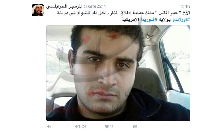 عناصر داعش تیراندازی در کلوپ شبانه اورلاندو را جشن گرفتند + عکس عناصر داعش تیراندازی در کلوپ شبانه اورلاندو را جشن گرفتند + عکس