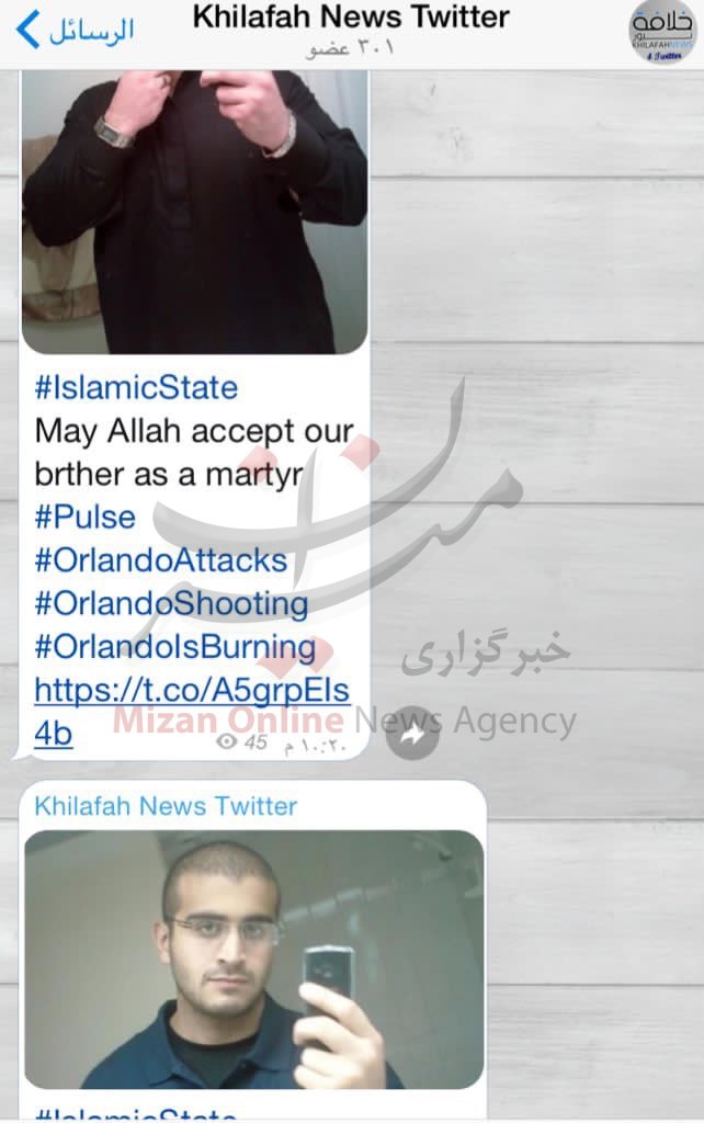 عناصر داعش تیراندازی در کلوپ شبانه اورلاندو را جشن گرفتند + عکس عناصر داعش تیراندازی در کلوپ شبانه اورلاندو را جشن گرفتند + عکس