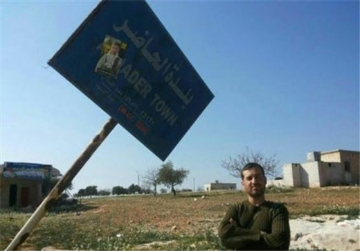 + تصاویر + تصاویر