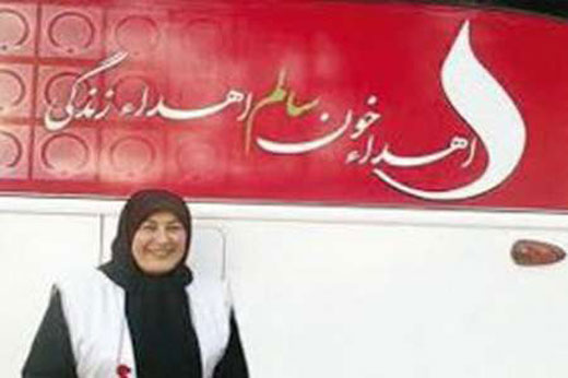 + تصاویر + تصاویر