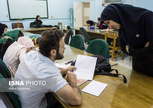 + تصاویر + تصاویر