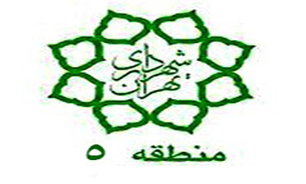 طرح همسایه در غرب تهران کلید خورد