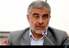 انتخاب یک اسرائیلی به ریاست کمیته قضایی سازمان ملل مضحکانه است/ ساختار سازمان ملل باید تغییر کند انتخاب یک اسرائیلی به ریاست کمیته قضایی سازمان ملل مضحکانه است/ ساختار سازمان ملل باید تغییر کند
