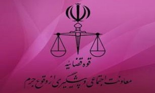 جامعه روانشناسی به فکر تعریف بسته‌های خدماتی باشد