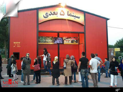 صثس