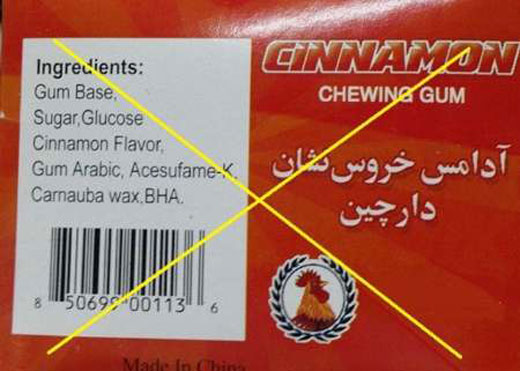 + تصاویر + تصاویر