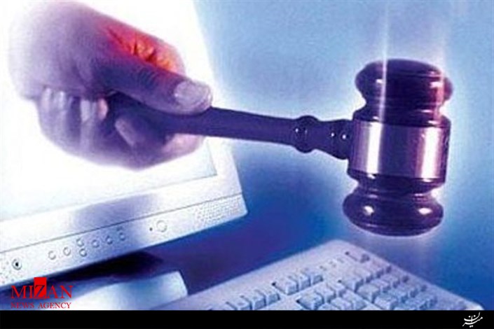 آسیب های همسریابی مجازی آسیب های همسریابی مجازی