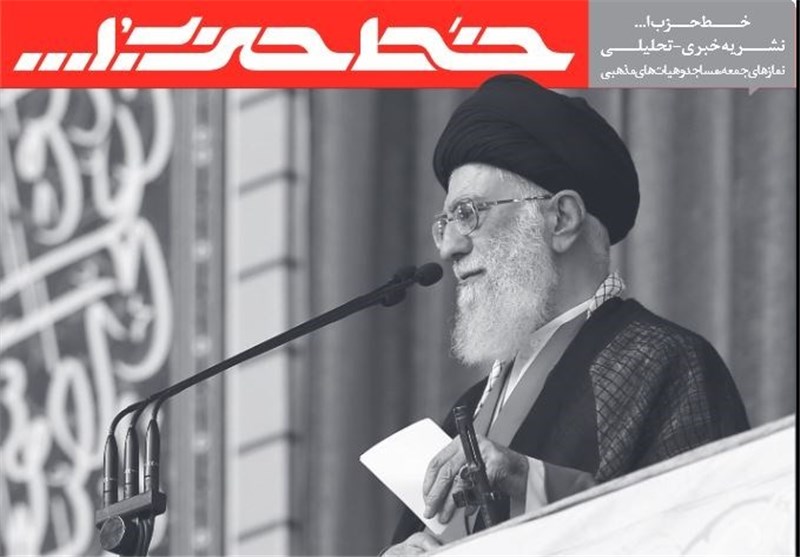 از «انقلاب رنگی» تا نقشه برای«تبعیّت‌سازی»