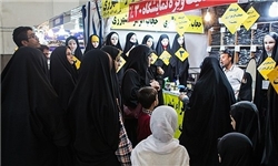 باید از روزی ترسید که خارج شدن از عرصه تولید محصولات حجاب به صرفه‌تر باشد