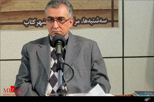 چرایی پیوستن 1500 نفر از مردم فرانسه به داعش