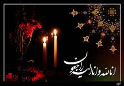 پدر سرداران «شهید توپال» به فرزندان شهیدش پیوست