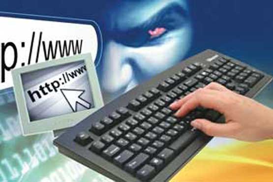 اینترنت را حفظ کن، خودت را دزد نکن