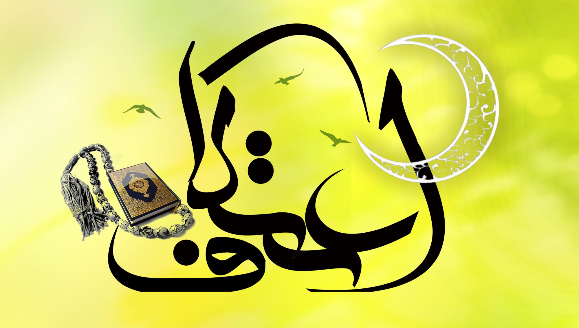 مراسم اعتکاف ماه رمضان در دانشگاه شریف برگزار می شود