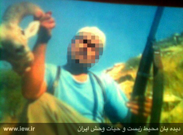 عکس یادگاری با لاشه قوچ وحشی، شکارچی متخلف را روانه یک سال زندان کرد