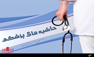 سظطز سظطز
