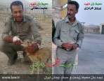 شهادت دو محیط بان در منطقه گنو هرمزگان/شلیک مستقیم شکارچیان به قلب و سر محیط بانان