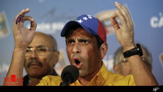 فشار مخالفان دولت ونزوئلا برای برکناری نیکولاس مادورو از قدرت