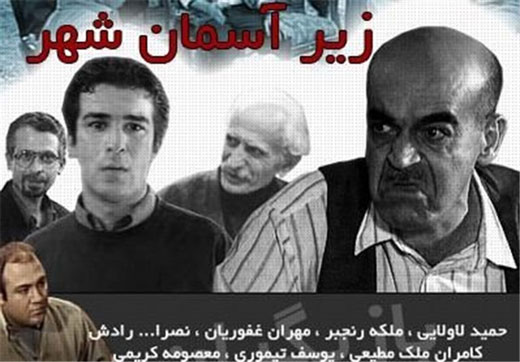 + تصاویر
