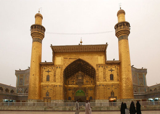 ارادت 