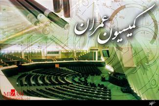 کمیسیون عمران مجلس حادثه واژگونی اتوبوس ها در فارس را پیگیری می‌کند