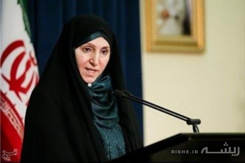 آتشی که دامن آتشی که دامن