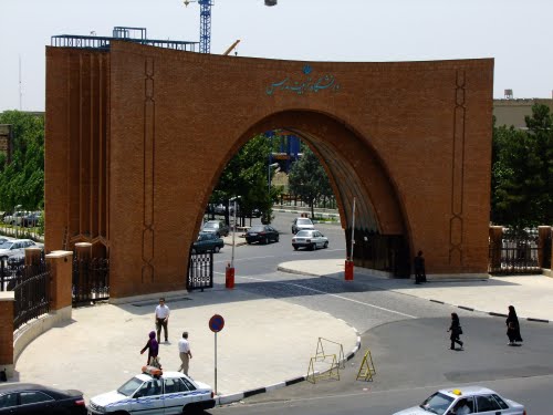 دانشگاه تربیت مدرس میزبان اساتید آلمانی در مدرسه تابستانی