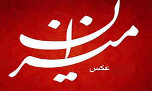فراخوان همکاری با گروه عکس 