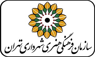 هنرمندان سرمایههای حوزه تمدن ایران اسلامی هستند هنرمندان سرمایههای حوزه تمدن ایران اسلامی هستند