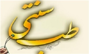 خوراکی‌هایی برای سم زدایی بدن/عامل مهم ابتلا به سرطان را بشناسید
