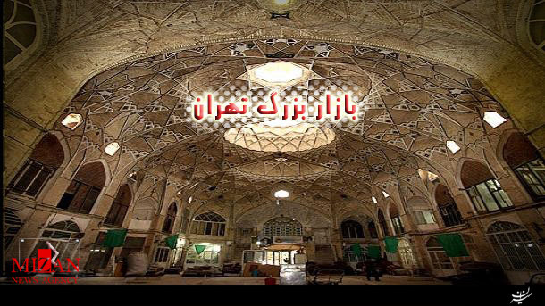 یس192327 یس192327