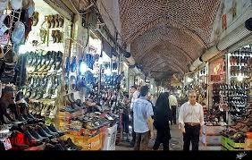 یس192327 یس192327