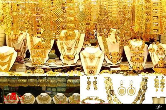 یس192327 یس192327