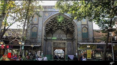 یس192327 یس192327