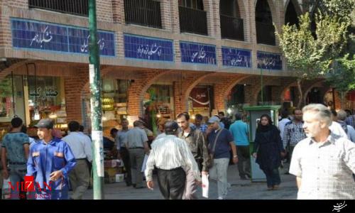 یس192327 یس192327