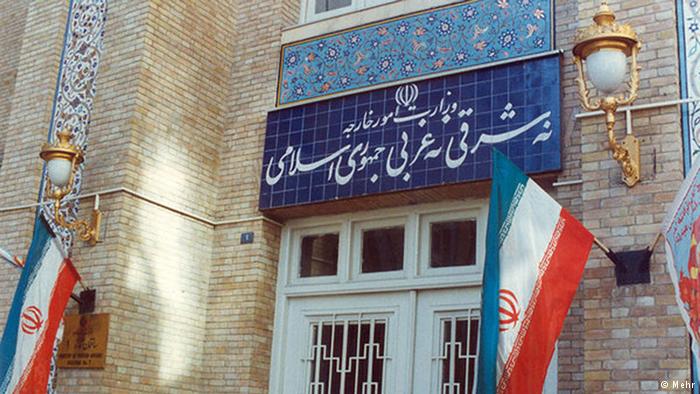 ایران انفجارهای انتحاری در عربستان را محکوم کرد