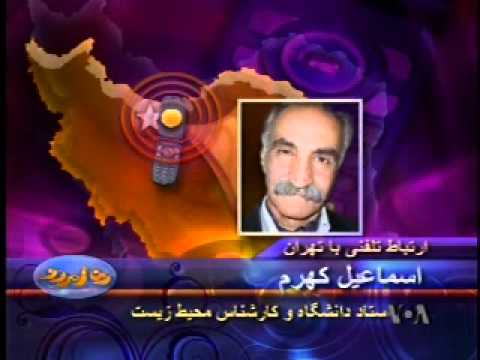 خوش و بش 