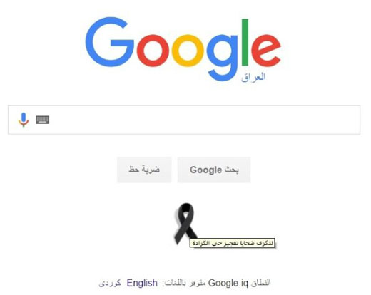 + تصاویر + تصاویر