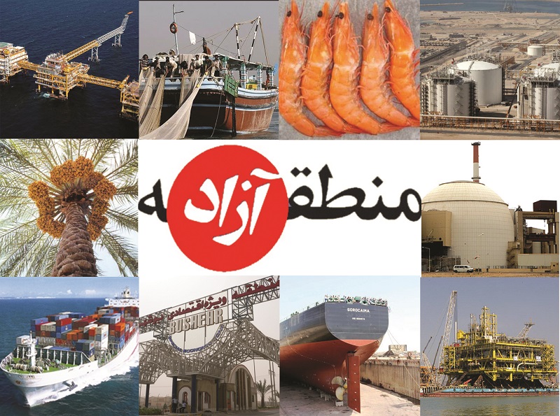 واردات یا رونق تولید،وظیفه مناطق آزاد کدام است؟ / جدال بر سر افزایش تعداد این مناطق