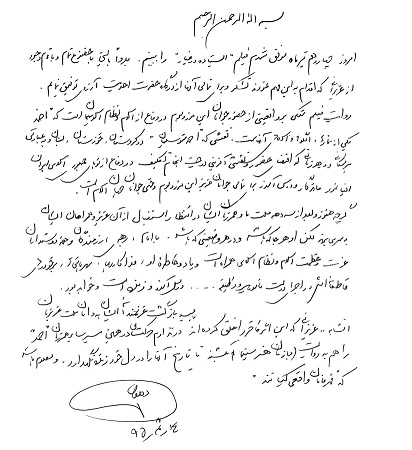 وزیر دفاع در یادداشتی تولید فیلم «ایستاده در غبار» را ستود