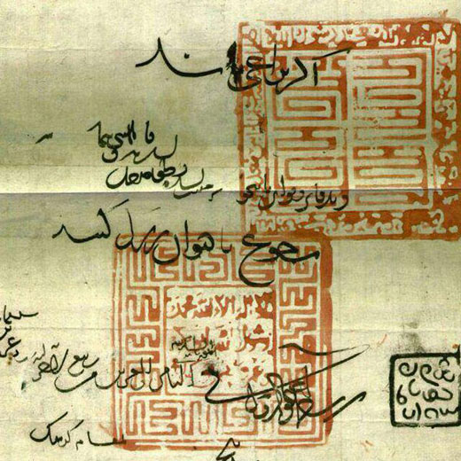 از گردن‌بندی که صاحبش را از مرگ حتمی نجات داد تا عجیب‌ترین 