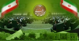 وزیر دادگستری و رئیس سازمان بازرسی به کمیسیون قضایی دعوت می شوند