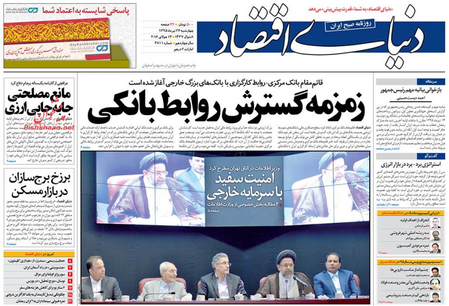 ر ذ ر ذ