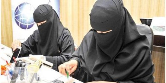 در این فروشگاه، ورود آقایان ممنوع است + تصاویر در این فروشگاه، ورود آقایان ممنوع است + تصاویر
